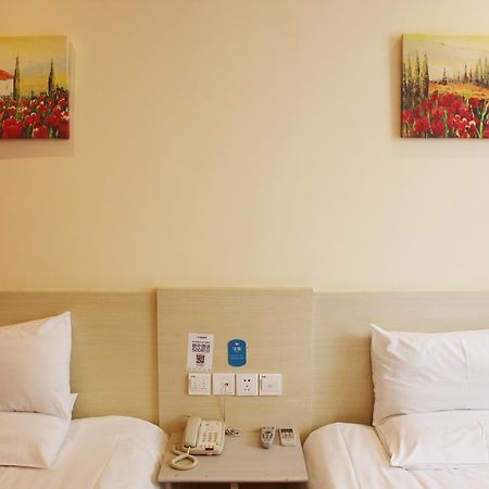 Hanting Hotel Beijing Workers' Stadium Rum bild