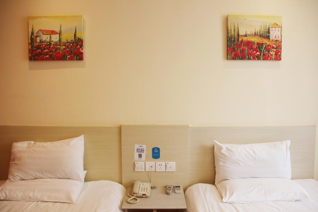 Hanting Hotel Beijing Workers' Stadium Rum bild