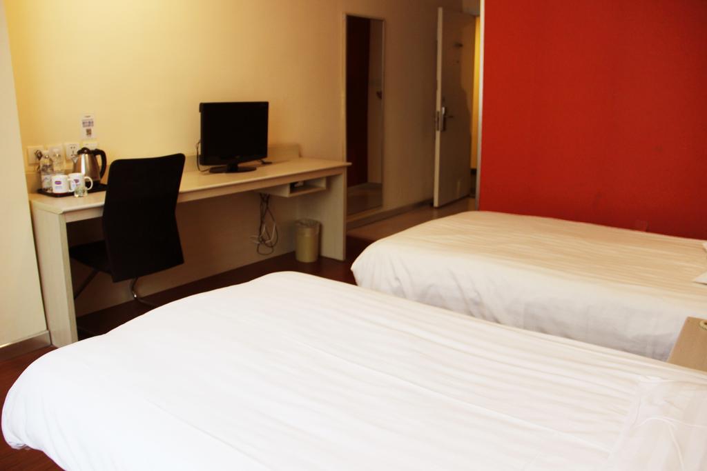 Hanting Hotel Beijing Workers' Stadium Rum bild