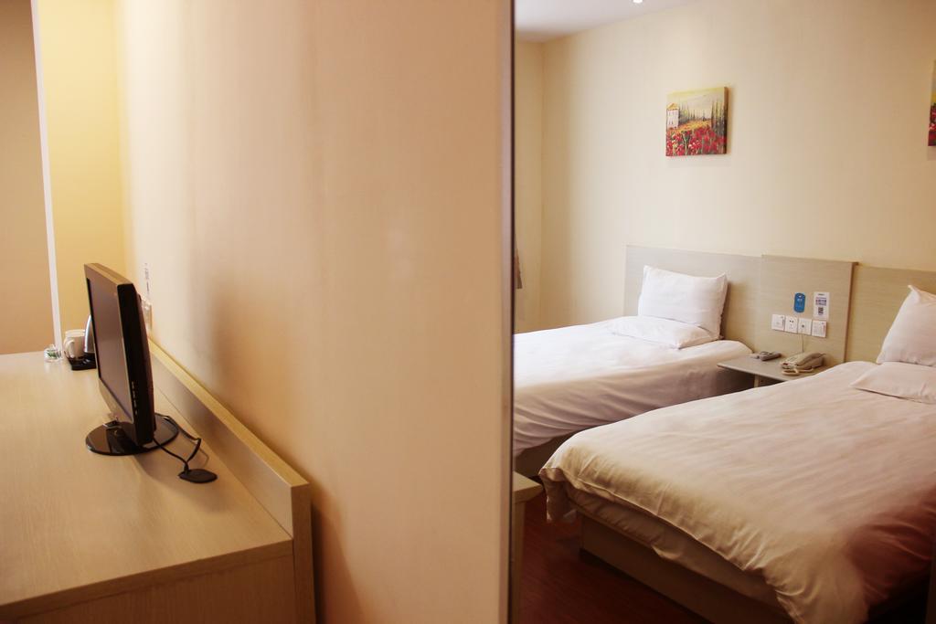 Hanting Hotel Beijing Workers' Stadium Rum bild