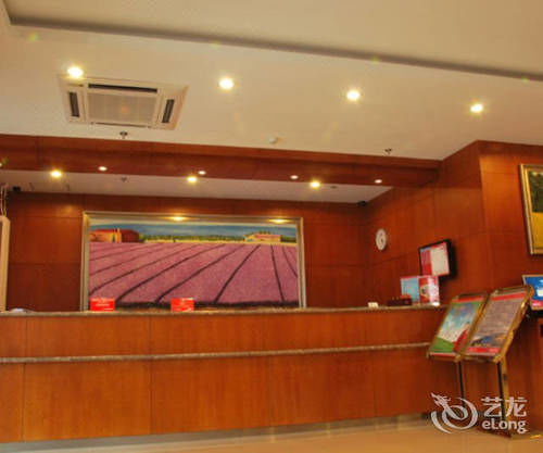 Hanting Hotel Beijing Workers' Stadium Exteriör bild